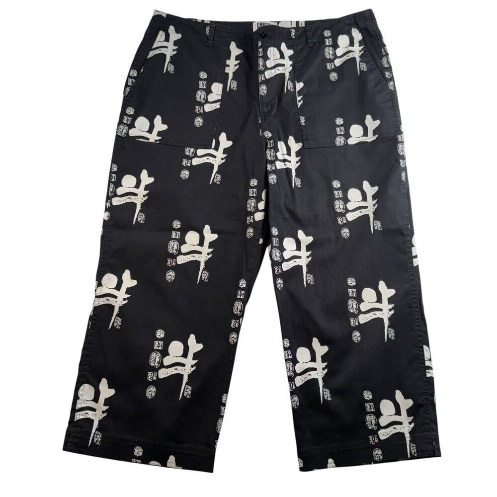 Vtg Chicos Sz 3 US XL 16 Pants Asian Print Crop Straight Leg‎ Art To Wear Boho